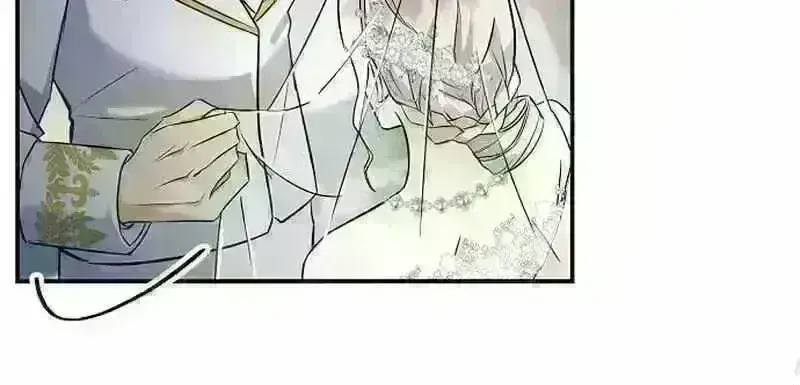 Read For My Kind Monster chapter 5.5 image 33 on Lezhin