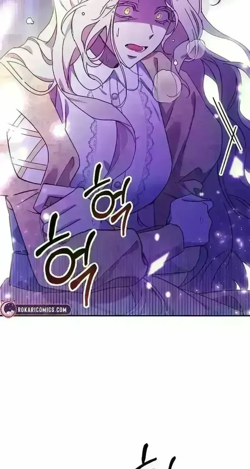 Read For My Kind Monster chapter 5.5 image 72 on Lezhin