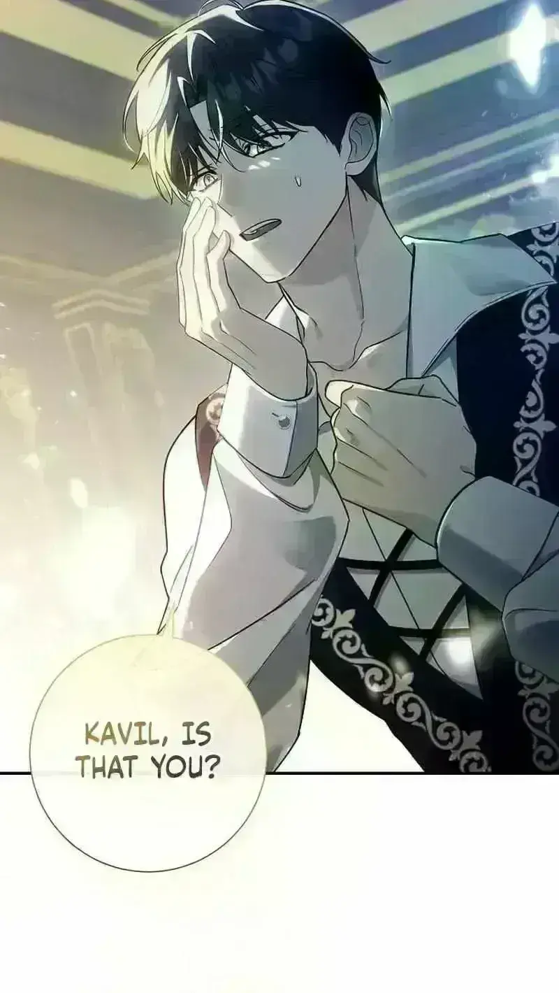 Read For My Kind Monster chapter 5.7 image 5 on Lezhin