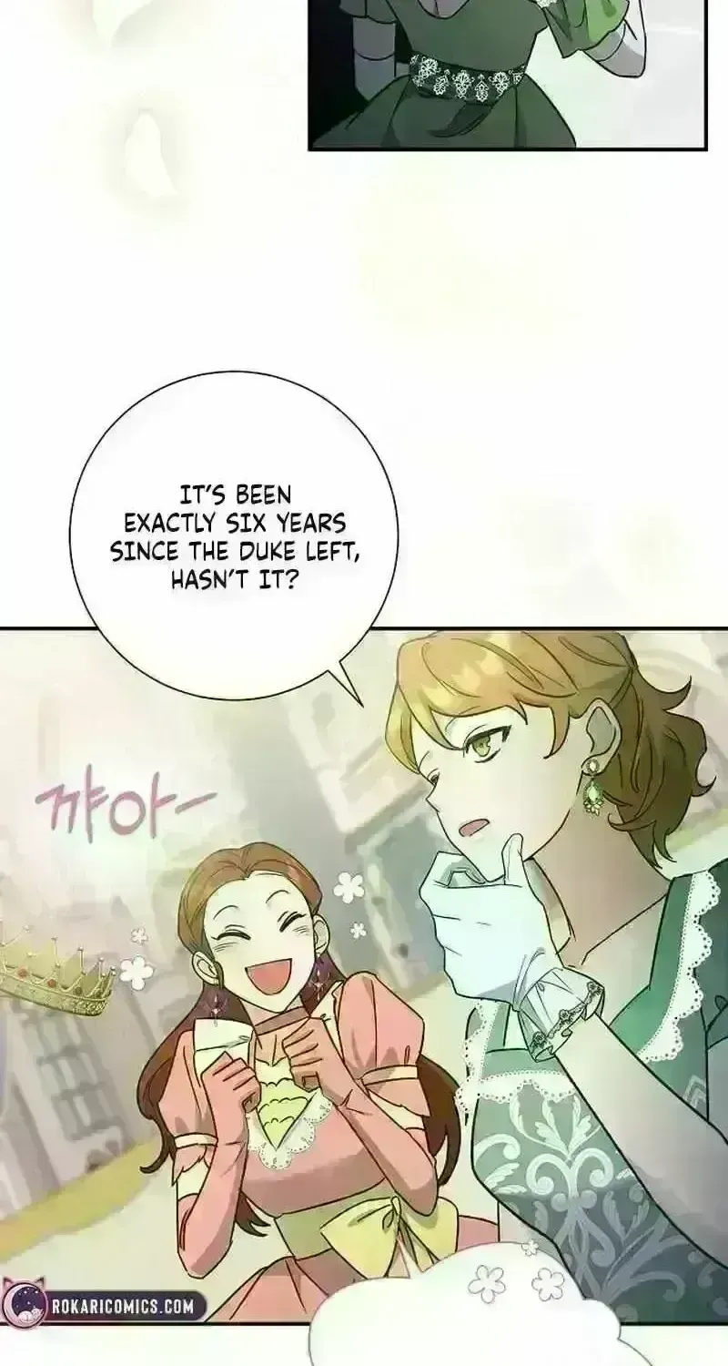 Read For My Kind Monster chapter 6.2 image 14 on Lezhin