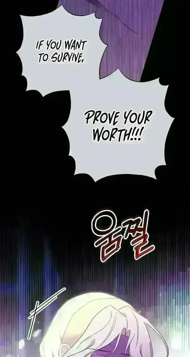 Read For My Kind Monster chapter 6.4 image 71 on Lezhin