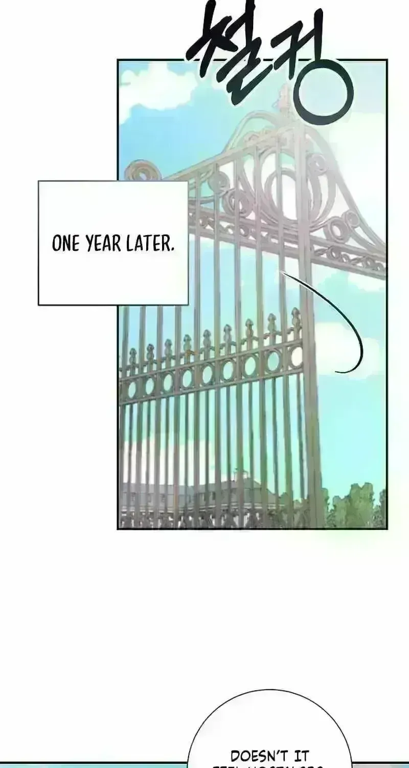 Read For My Kind Monster chapter 6.8 image 78 on Lezhin