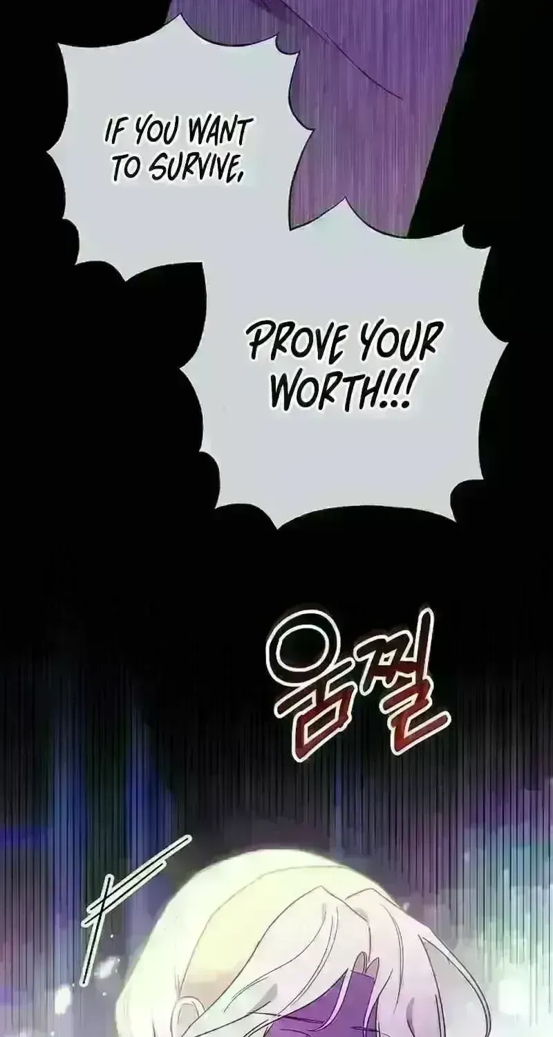 Read For My Kind Monster chapter 7.1 image 71 on Lezhin