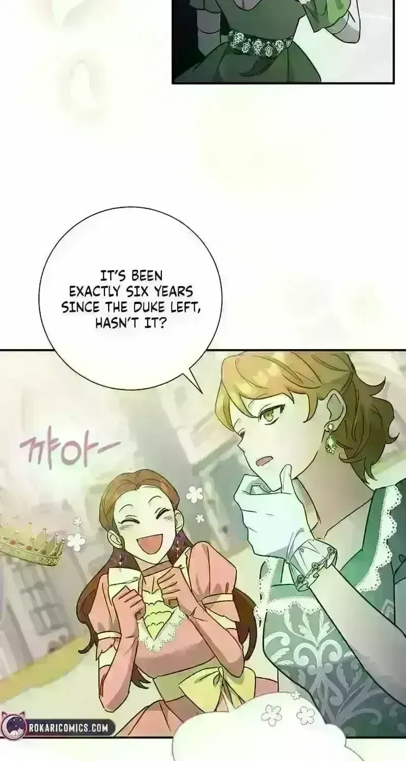 Read For My Kind Monster chapter 7.2 image 14 on Lezhin
