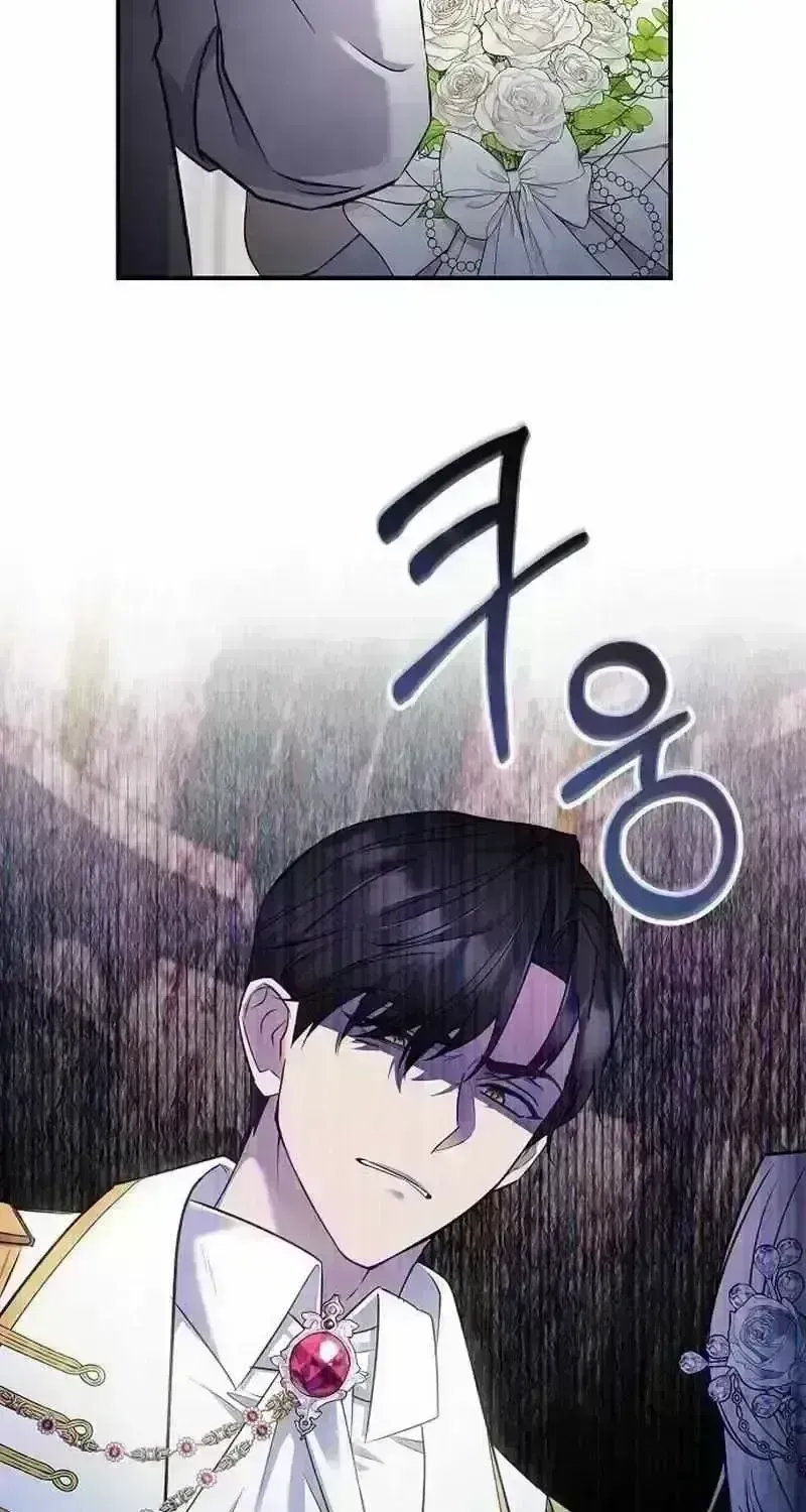 Read For My Kind Monster chapter 7.2 image 36 on Lezhin