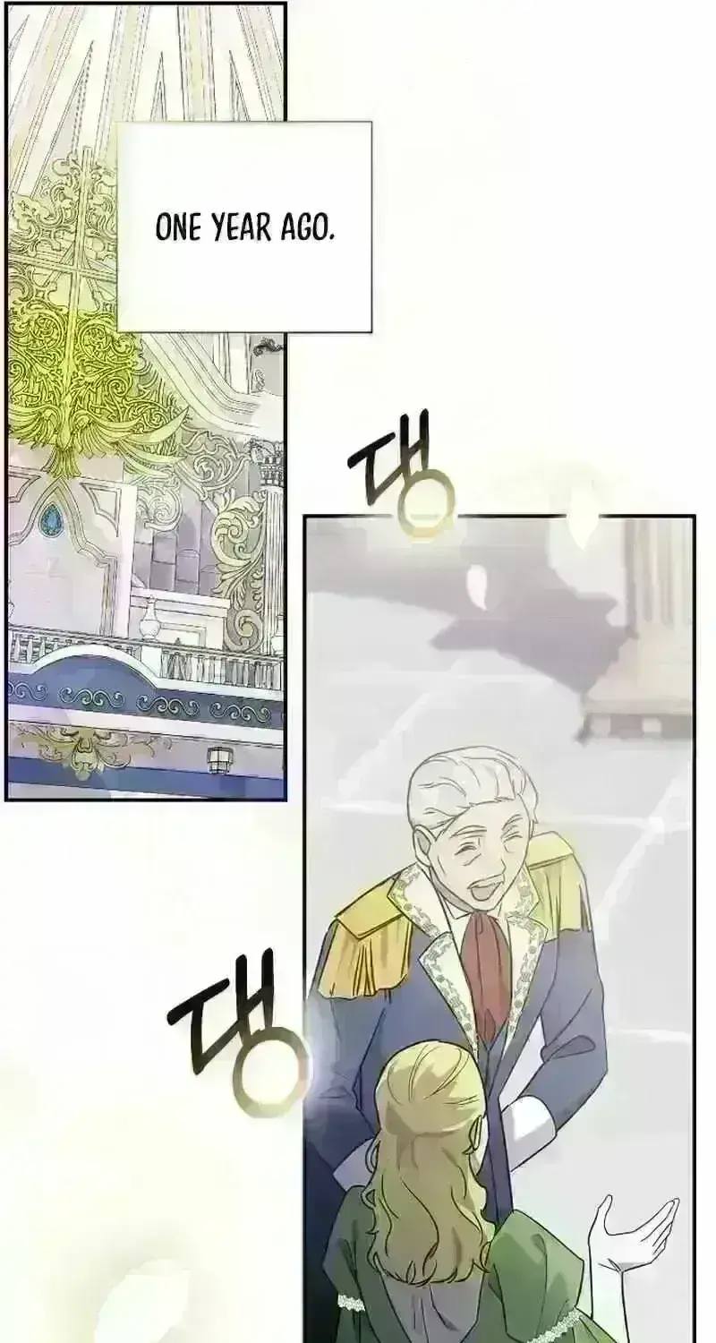 Read For My Kind Monster chapter 7.4 image 13 on Lezhin
