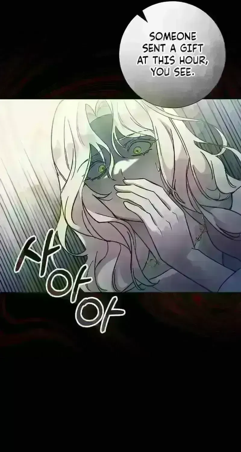Read For My Kind Monster chapter 7.7 image 48 on Lezhin