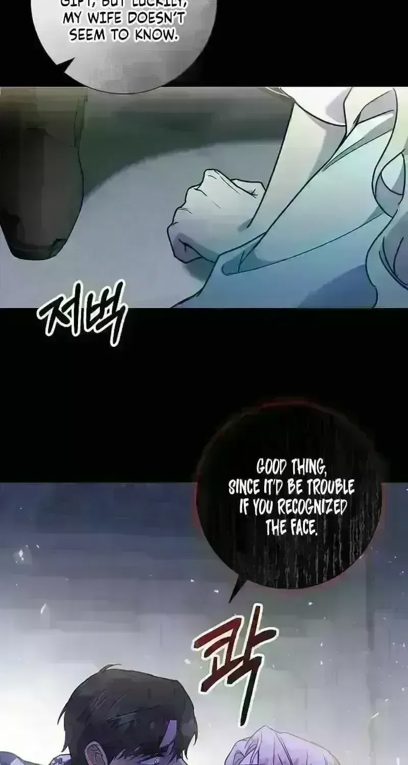 Read For My Kind Monster chapter 7.7 image 50 on Lezhin