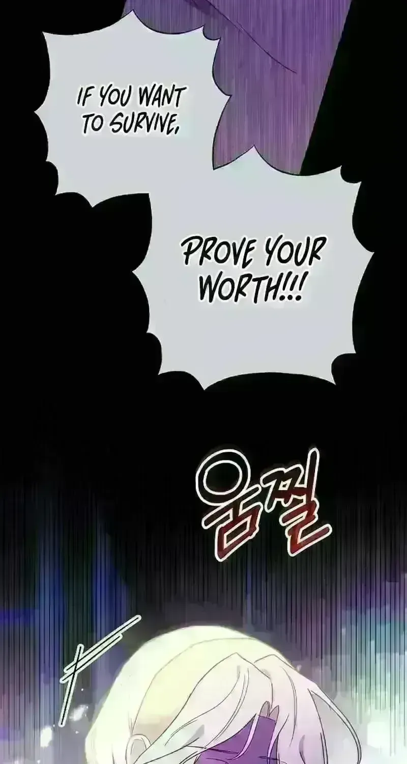 Read For My Kind Monster chapter 7.7 image 71 on Lezhin