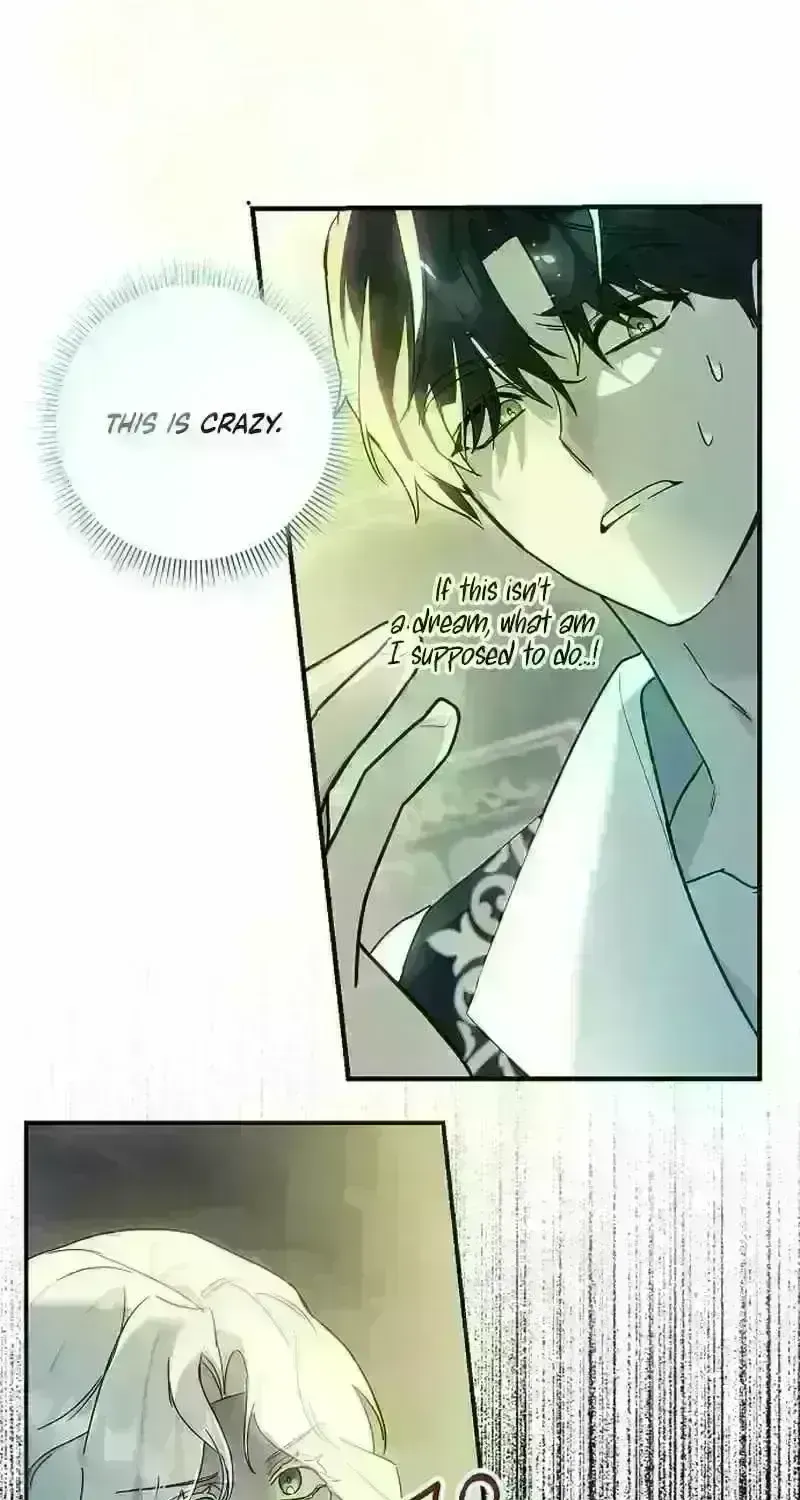 Read For My Kind Monster chapter 7.7 image 8 on Lezhin