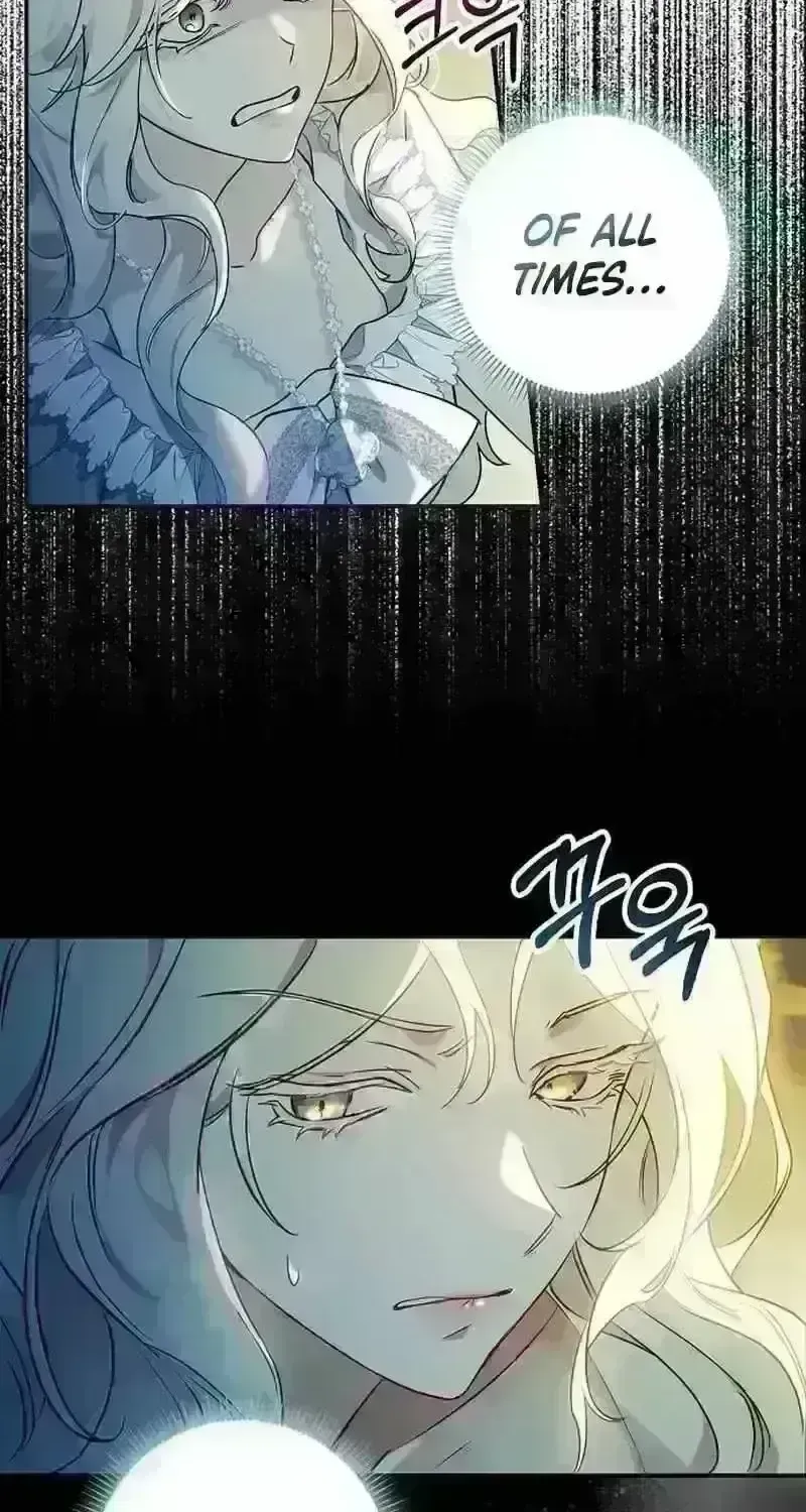Read For My Kind Monster chapter 8.6 image 9 on Lezhin