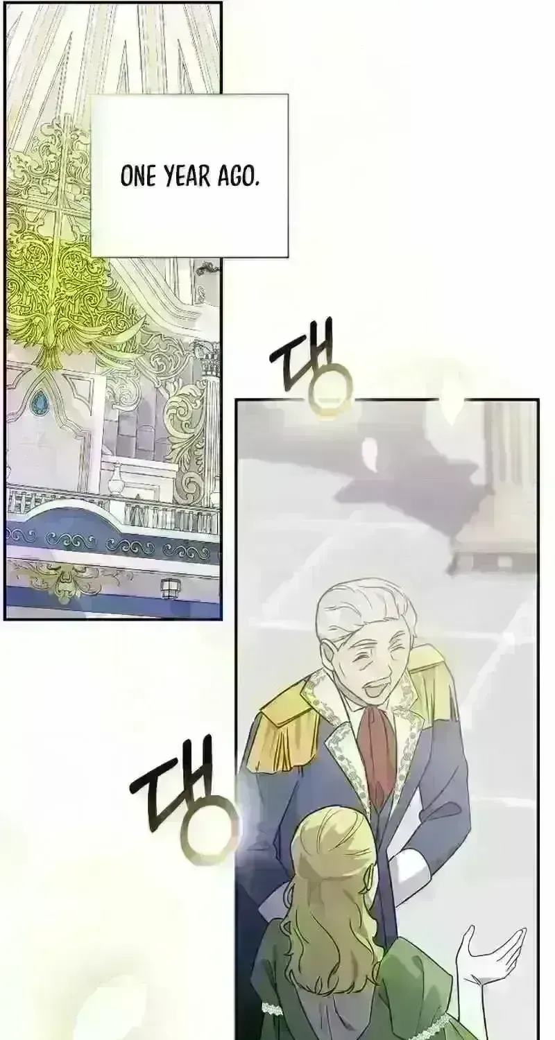 Read For My Kind Monster chapter 8 image 13 on Lezhin