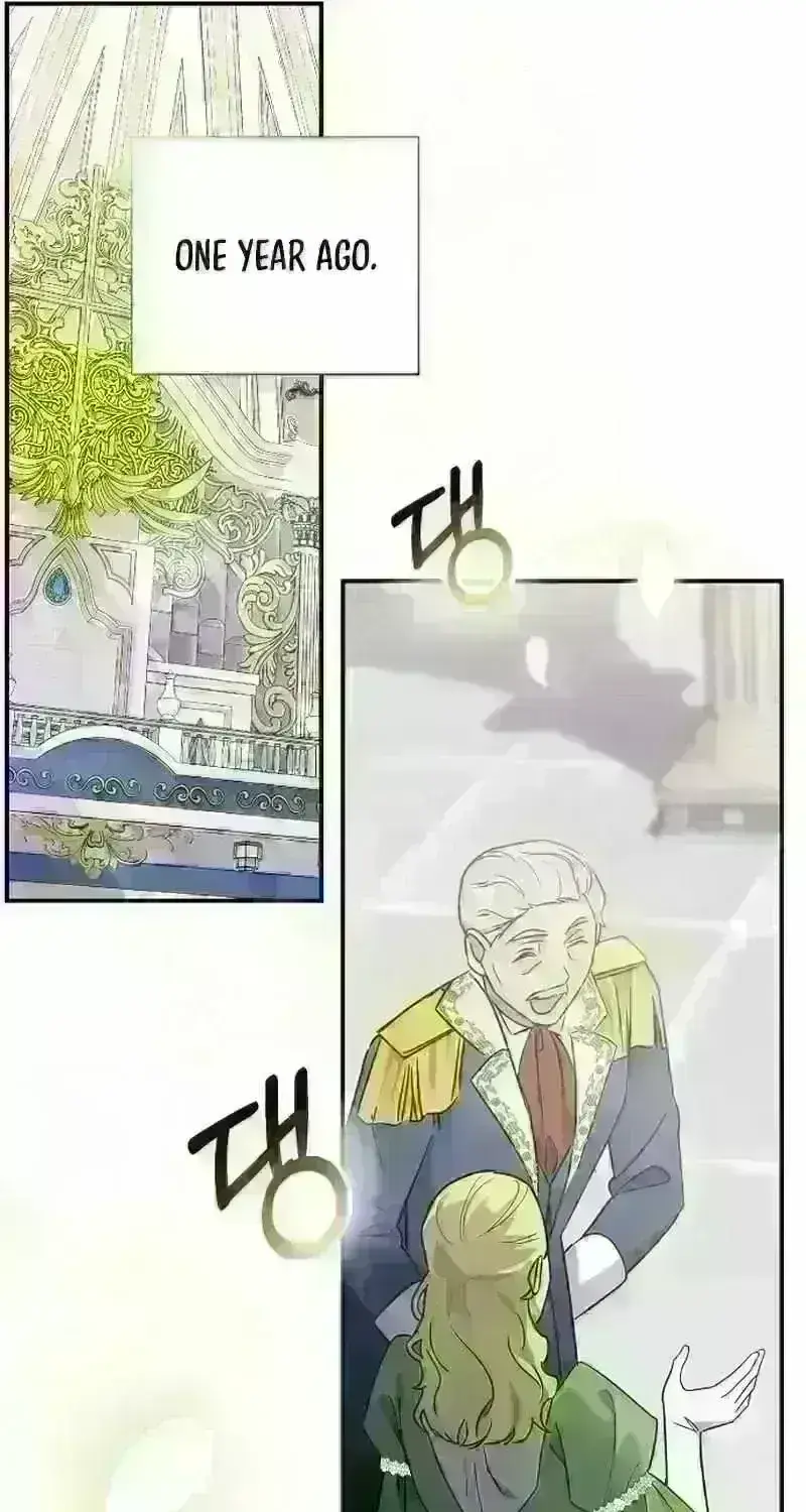Read For My Kind Monster chapter 9.2 image 13 on Lezhin