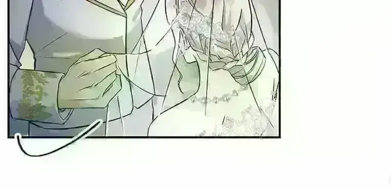 Read For My Kind Monster chapter 9.2 image 33 on Lezhin