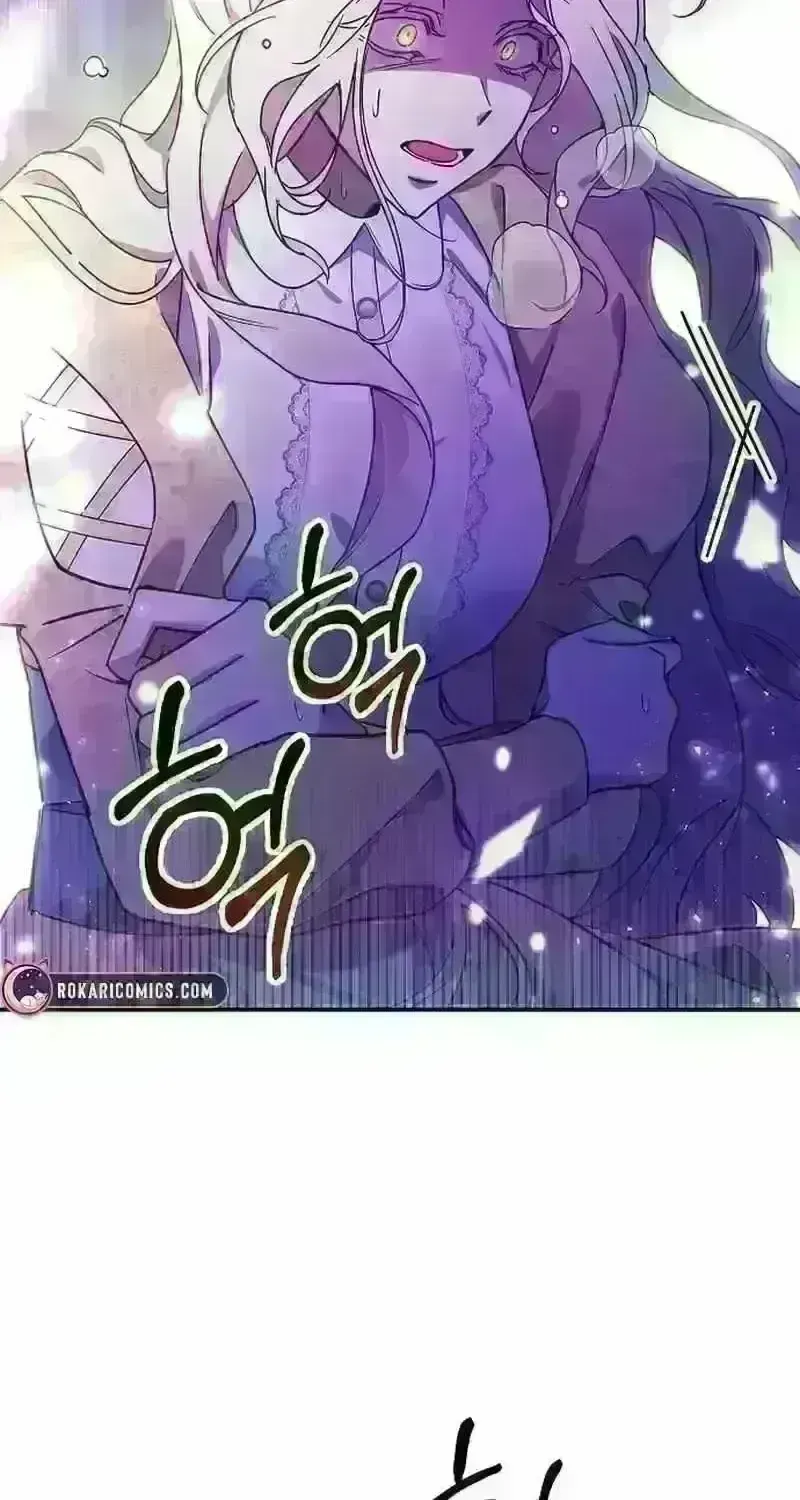 Read For My Kind Monster chapter 9.7 image 72 on Lezhin