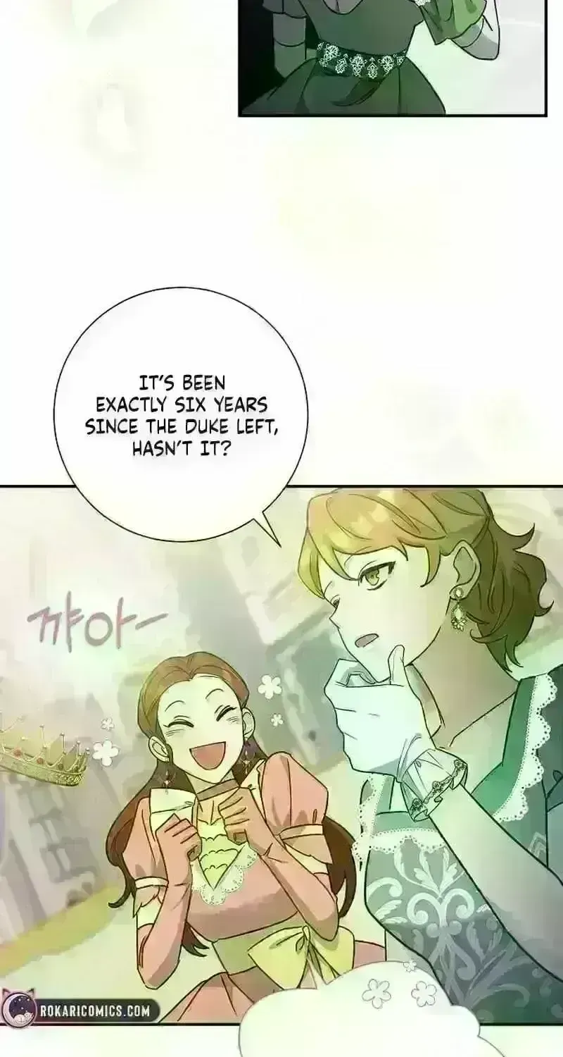 Read For My Kind Monster chapter 9.8 image 14 on Lezhin