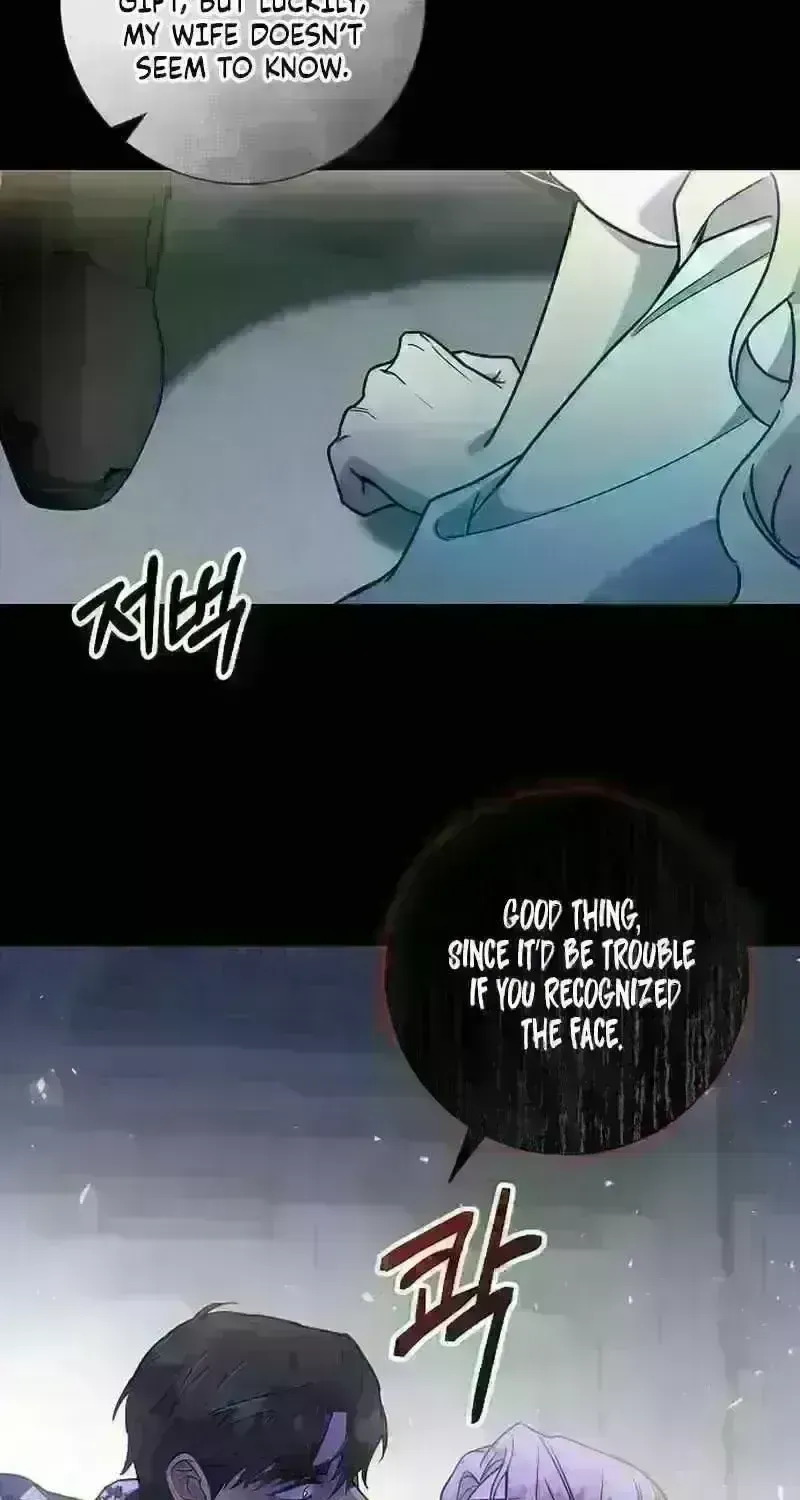 Read For My Kind Monster chapter 9 image 50 on Lezhin