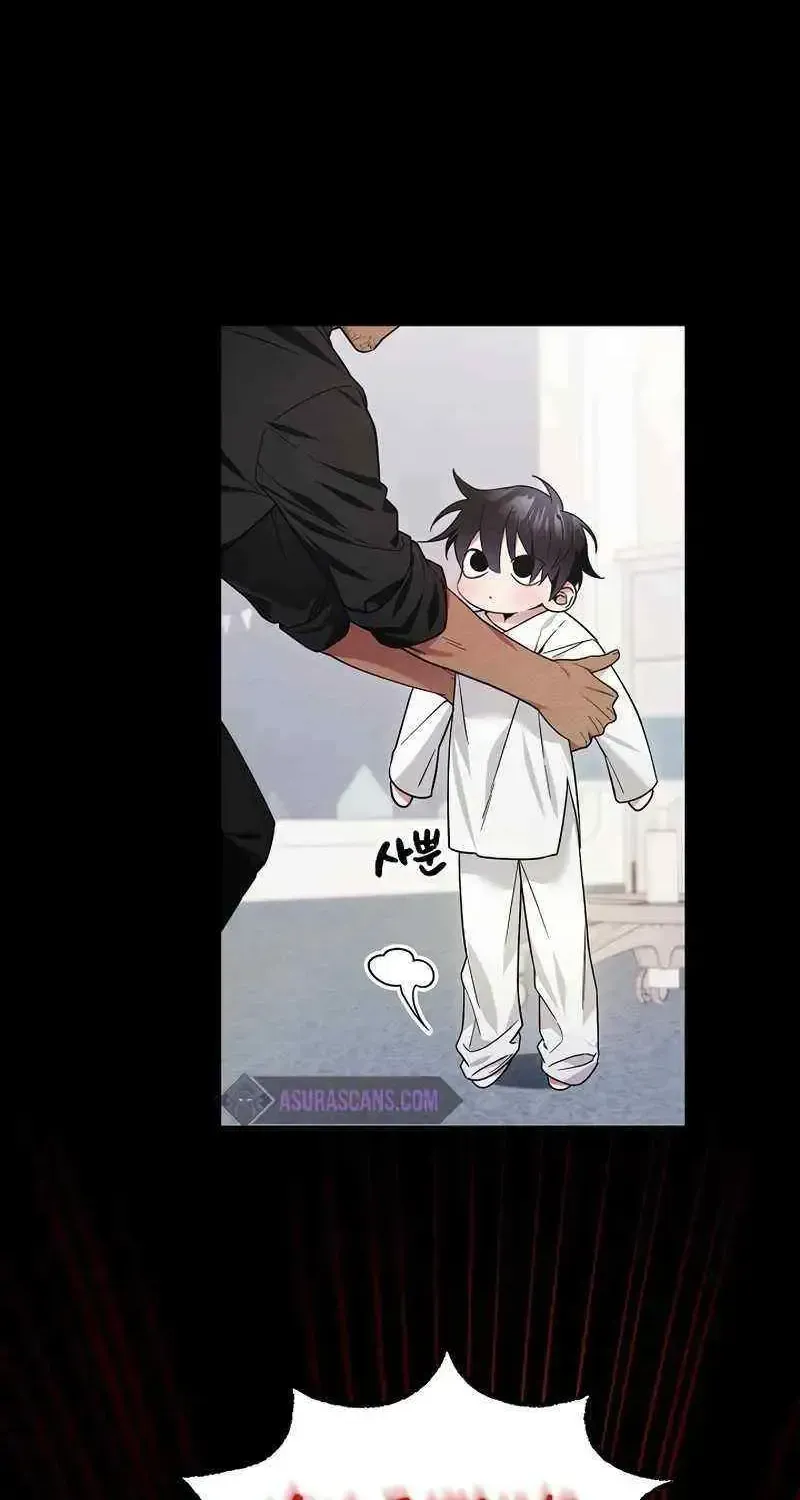 Read For My Own Good chapter 1.1 image 17 on Lezhin