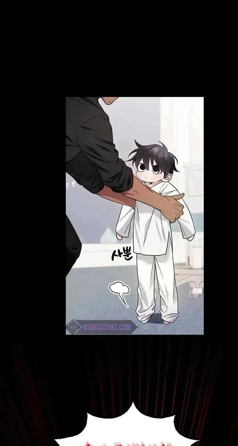 Read For My Own Good chapter 1.2 image 17 on Lezhin