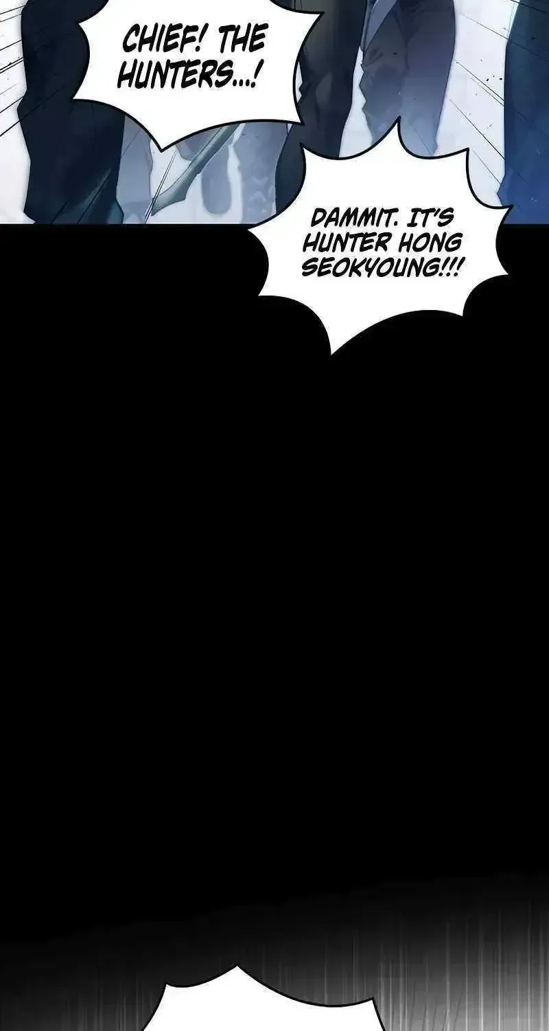 Read For My Own Good chapter 1.2 image 3 on Lezhin