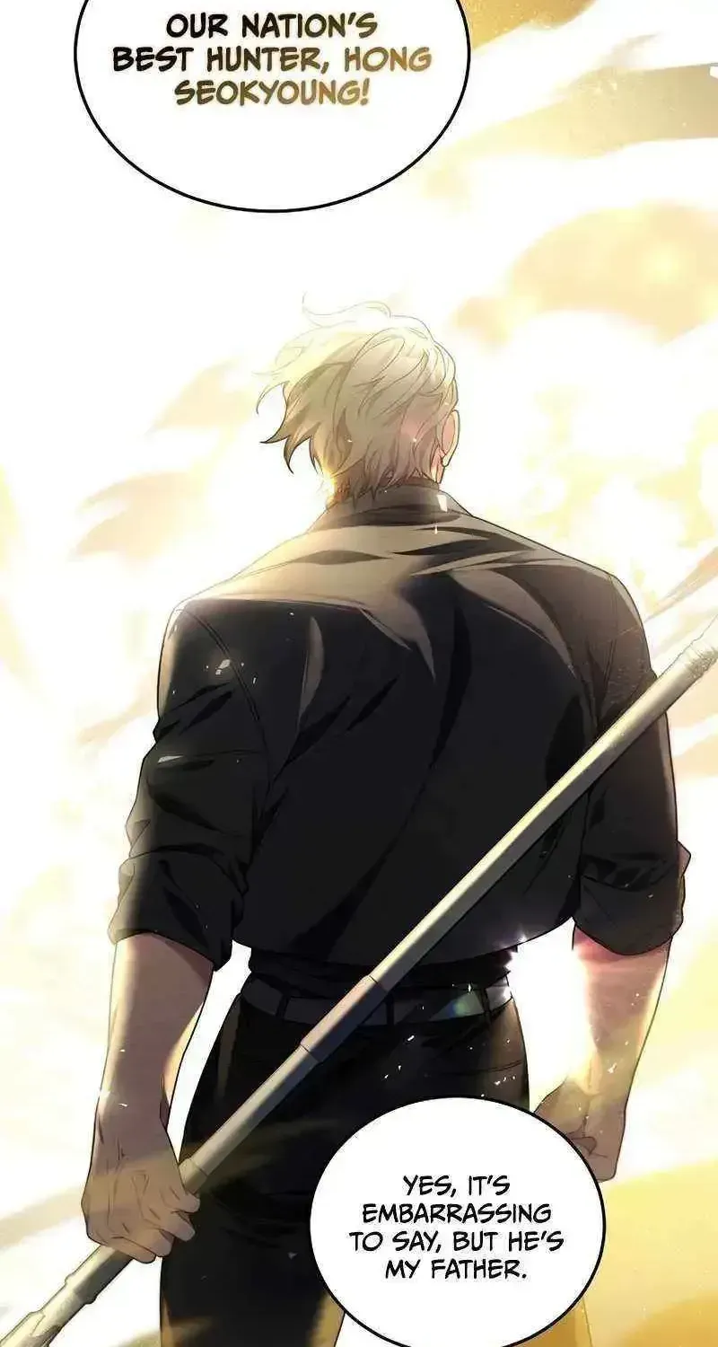Read For My Own Good chapter 1.2 image 65 on Lezhin