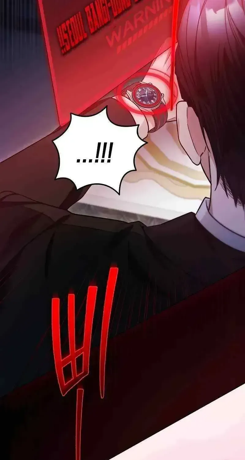 Read For My Own Good chapter 1.2 image 82 on Lezhin