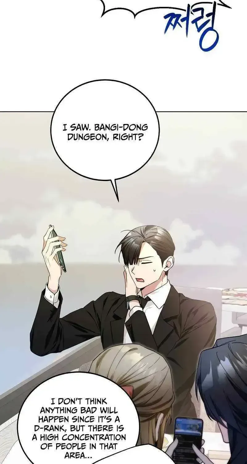 Read For My Own Good chapter 1.2 image 85 on Lezhin