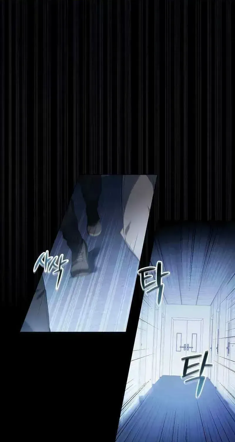 Read For My Own Good chapter 1.3 image 1 on Lezhin