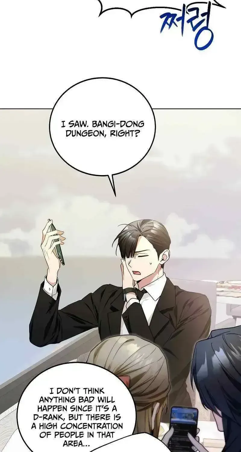 Read For My Own Good chapter 1.3 image 85 on Lezhin