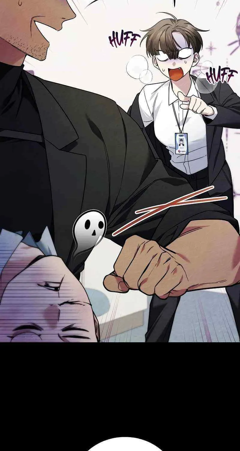 Read For My Own Good chapter 1 image 25 on Lezhin