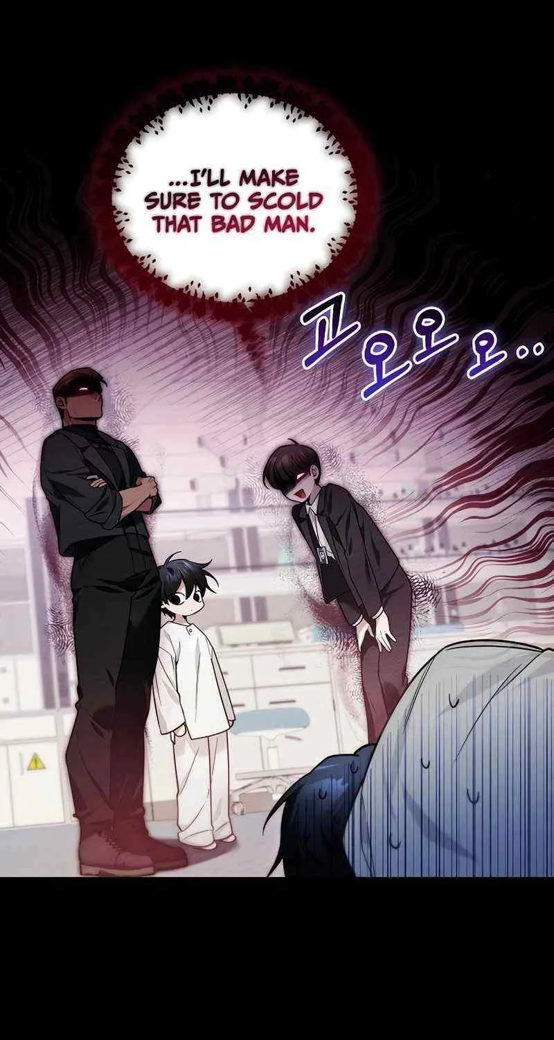 Read For My Own Good chapter 1 image 29 on Lezhin