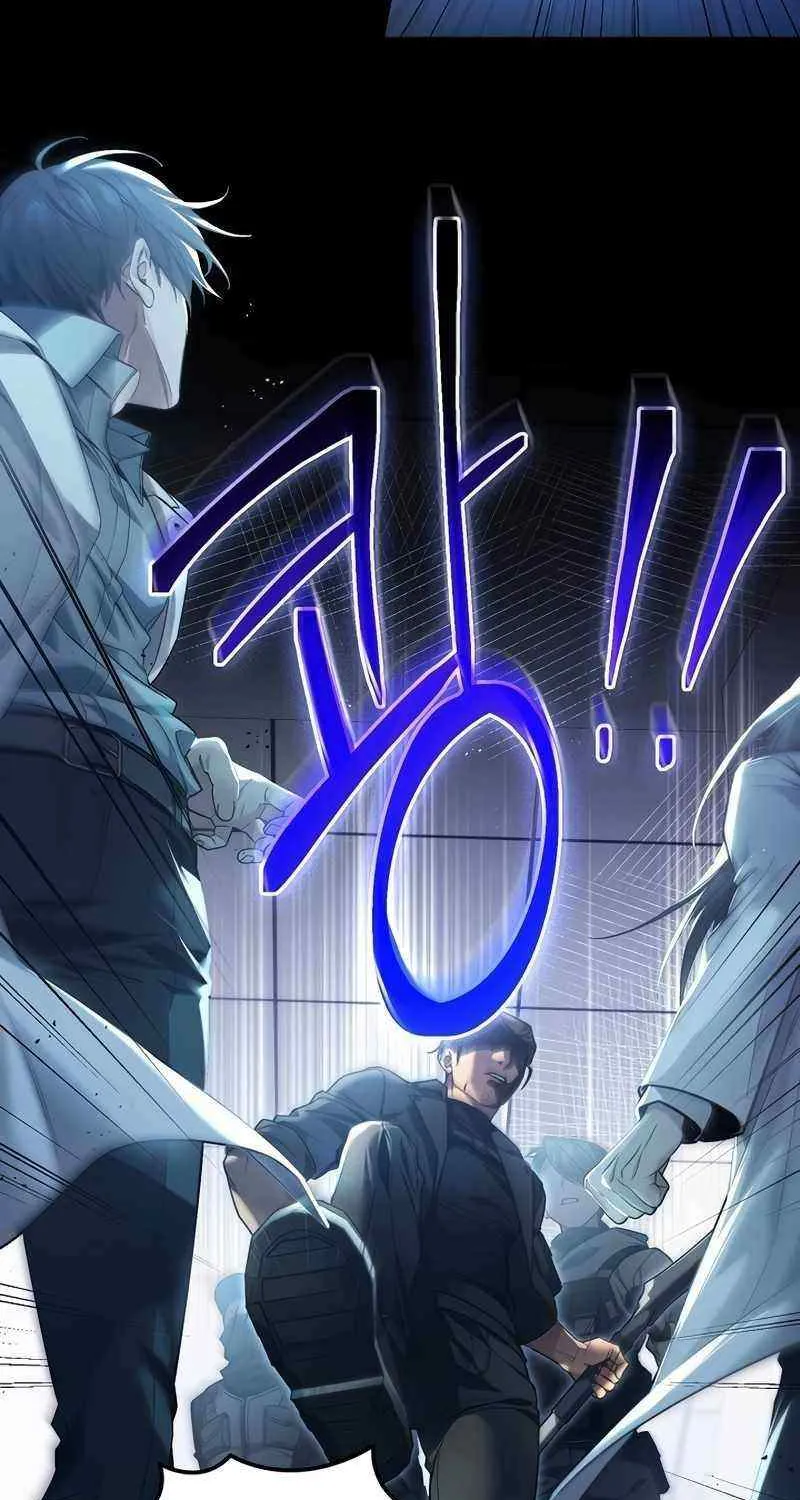 Read For My Own Good chapter 1 image 4 on Lezhin