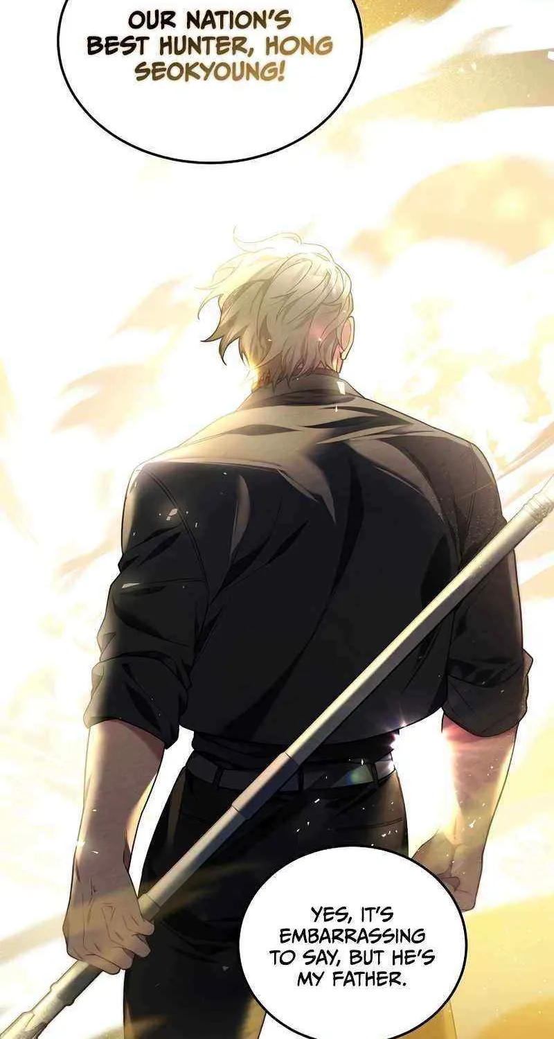 Read For My Own Good chapter 1 image 67 on Lezhin