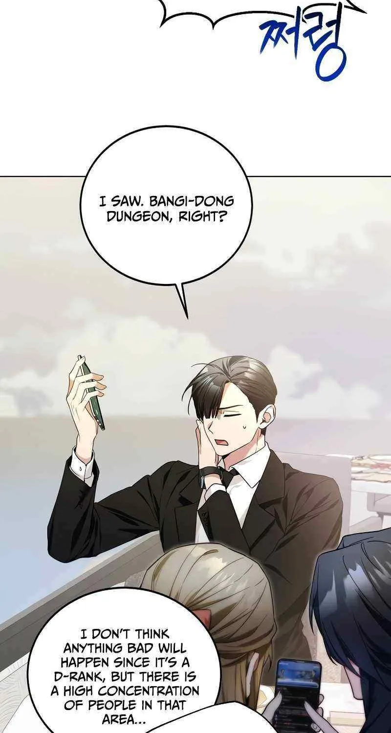 Read For My Own Good chapter 1 image 87 on Lezhin