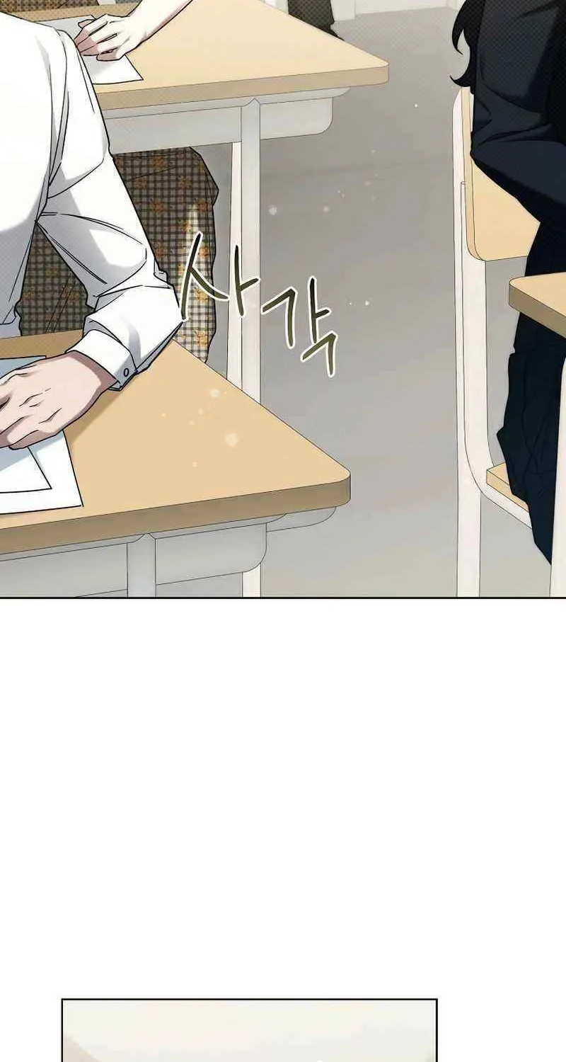 Read For My Own Good chapter 10 image 17 on Lezhin