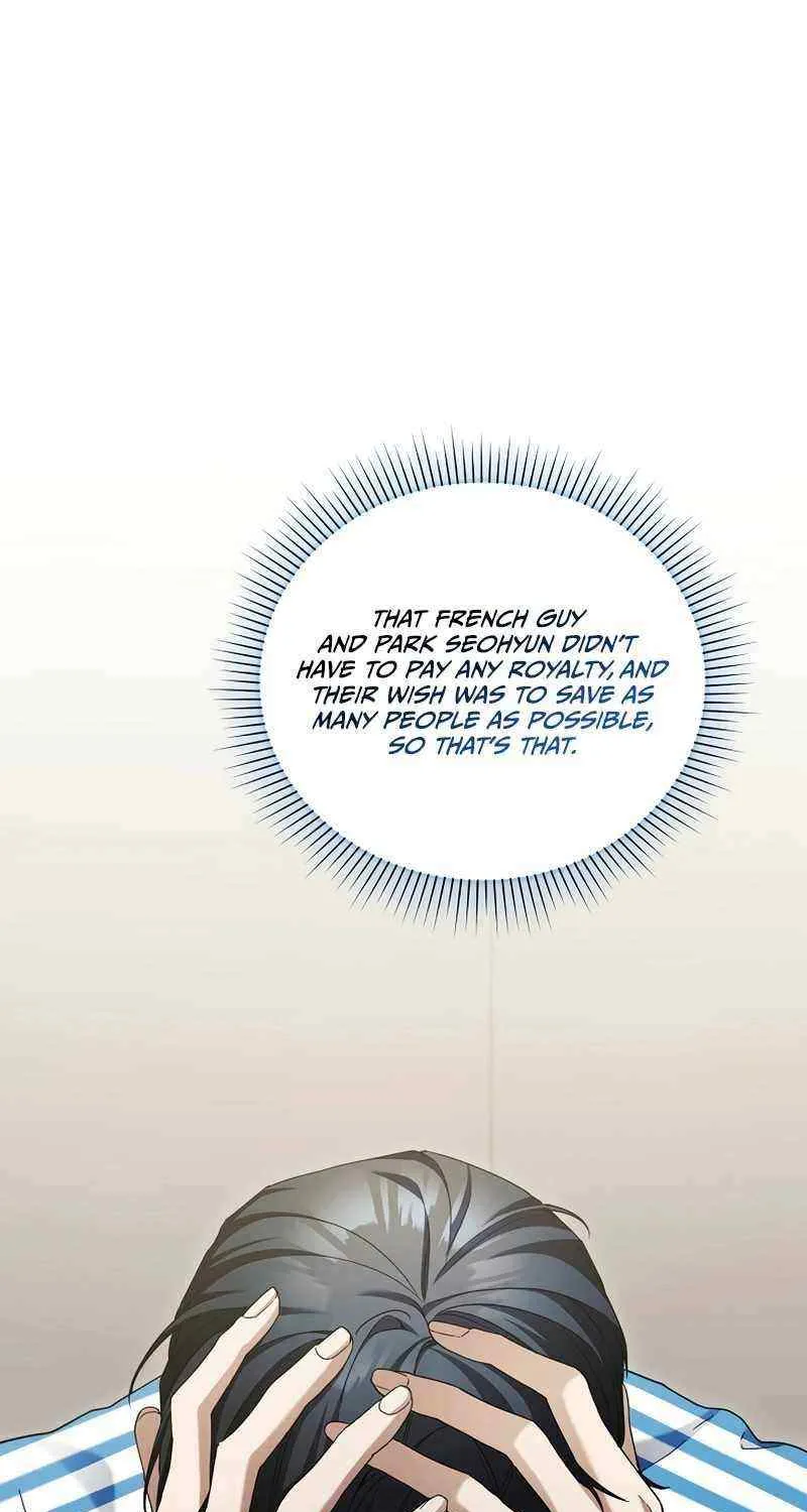 Read For My Own Good chapter 10 image 54 on Lezhin