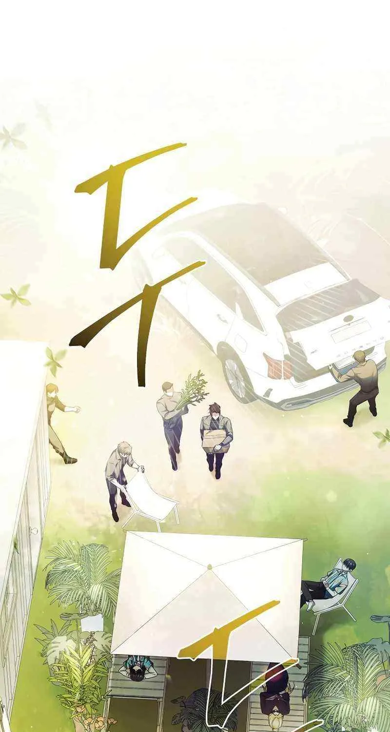 Read For My Own Good chapter 10 image 60 on Lezhin