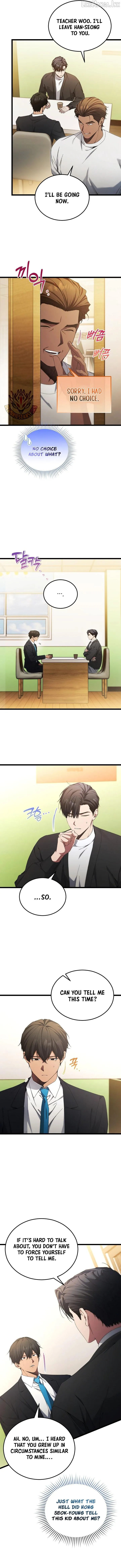 Read For My Own Good chapter 100 image 2 on Lezhin