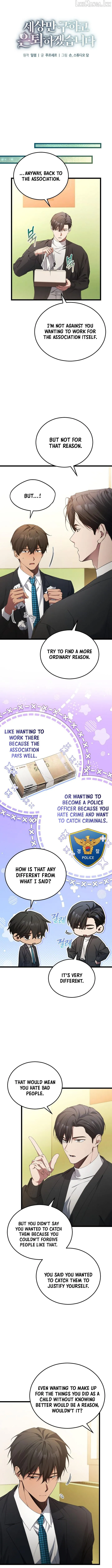 Read For My Own Good chapter 101 image 5 on Lezhin