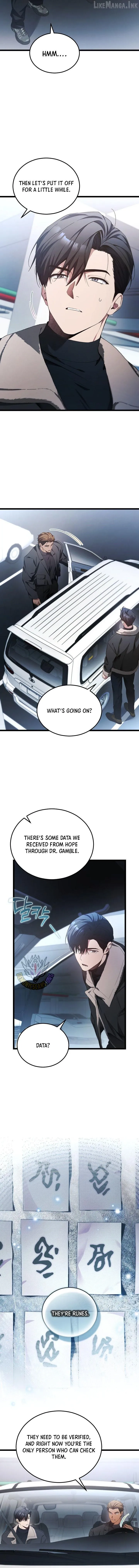 Read For My Own Good chapter 102 image 10 on Lezhin
