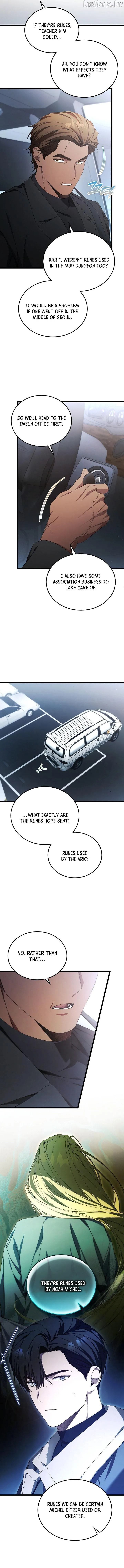 Read For My Own Good chapter 102 image 11 on Lezhin