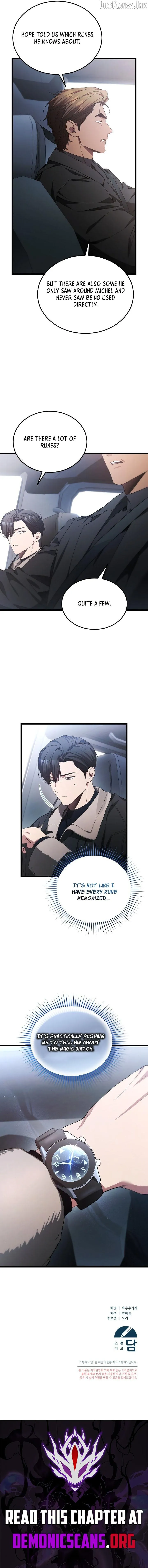 Read For My Own Good chapter 102 image 12 on Lezhin