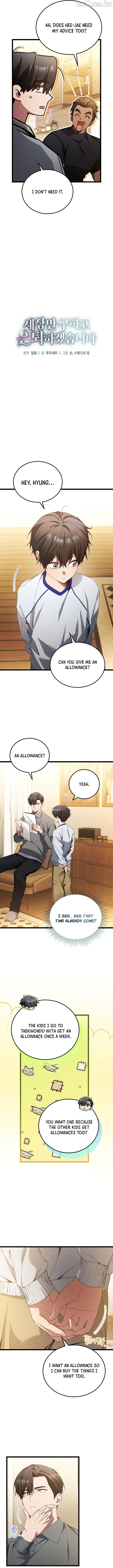 Read For My Own Good chapter 102 image 3 on Lezhin