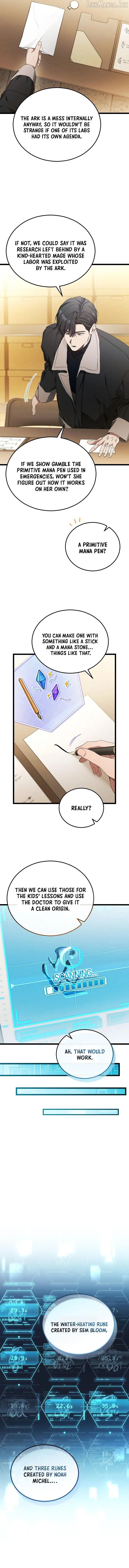 Read For My Own Good chapter 103 image 11 on Lezhin