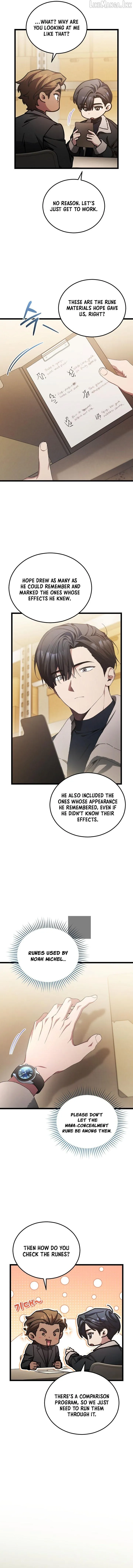 Read For My Own Good chapter 103 image 7 on Lezhin