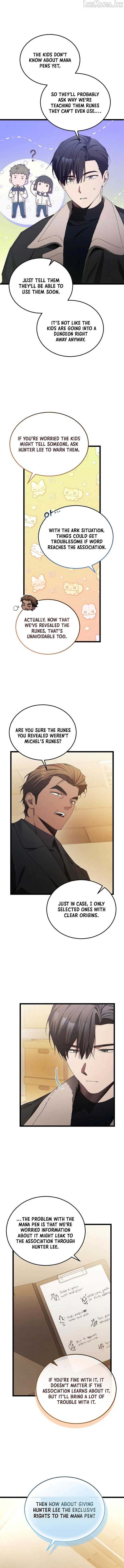 Read For My Own Good chapter 103 image 9 on Lezhin