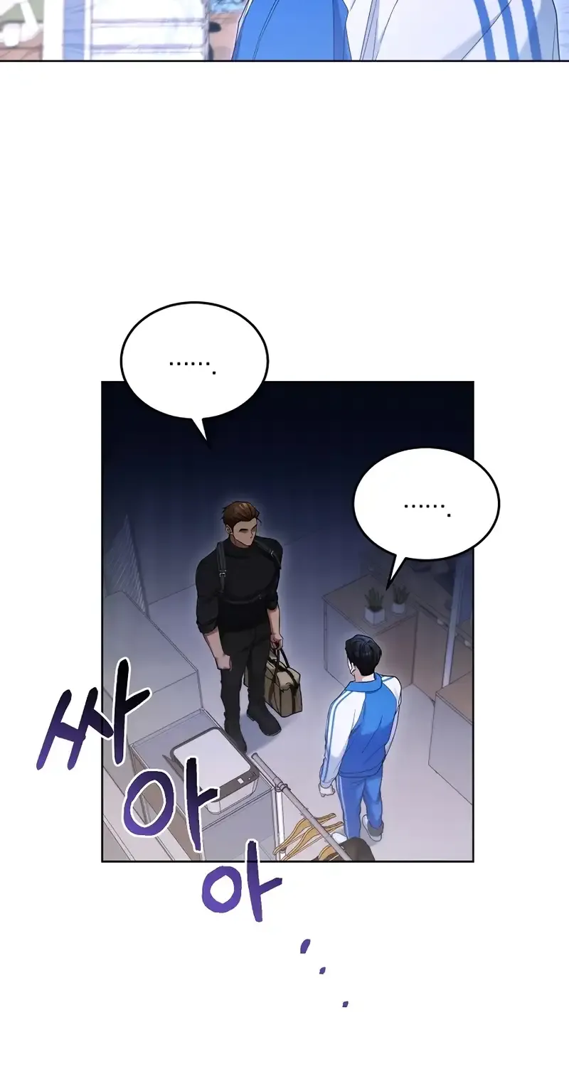 Read For My Own Good chapter 11 image 19 on Lezhin