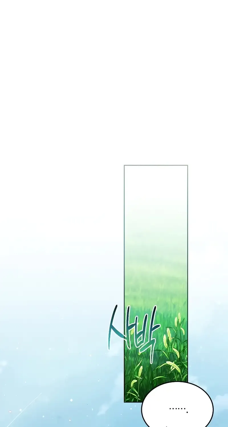 Read For My Own Good chapter 11 image 59 on Lezhin