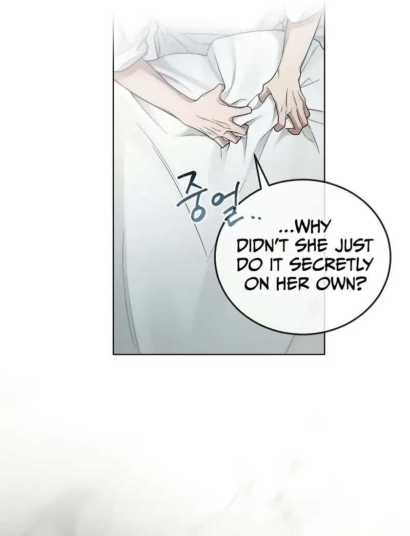 Read For My Own Good chapter 12 image 11 on Lezhin
