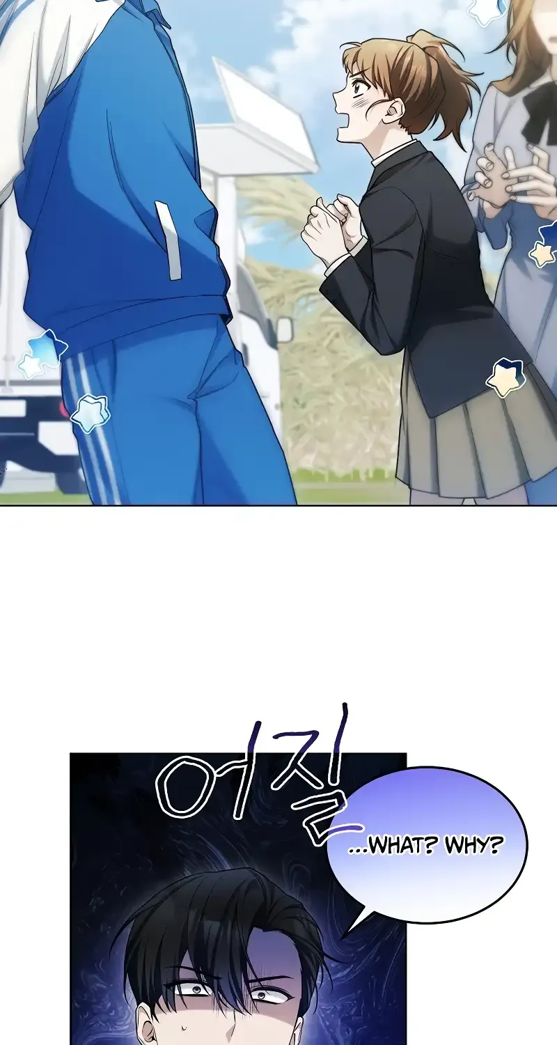 Read For My Own Good chapter 12 image 57 on Lezhin